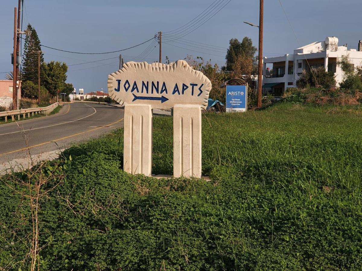 Joanna Sunset Apts Помос Экстерьер фото